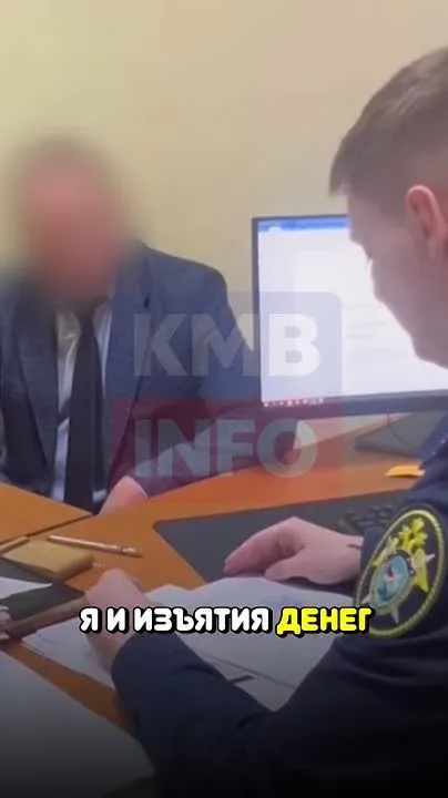 В Нефтекумске задержали главврача онкодиспансера Хурцева при получении взятки
