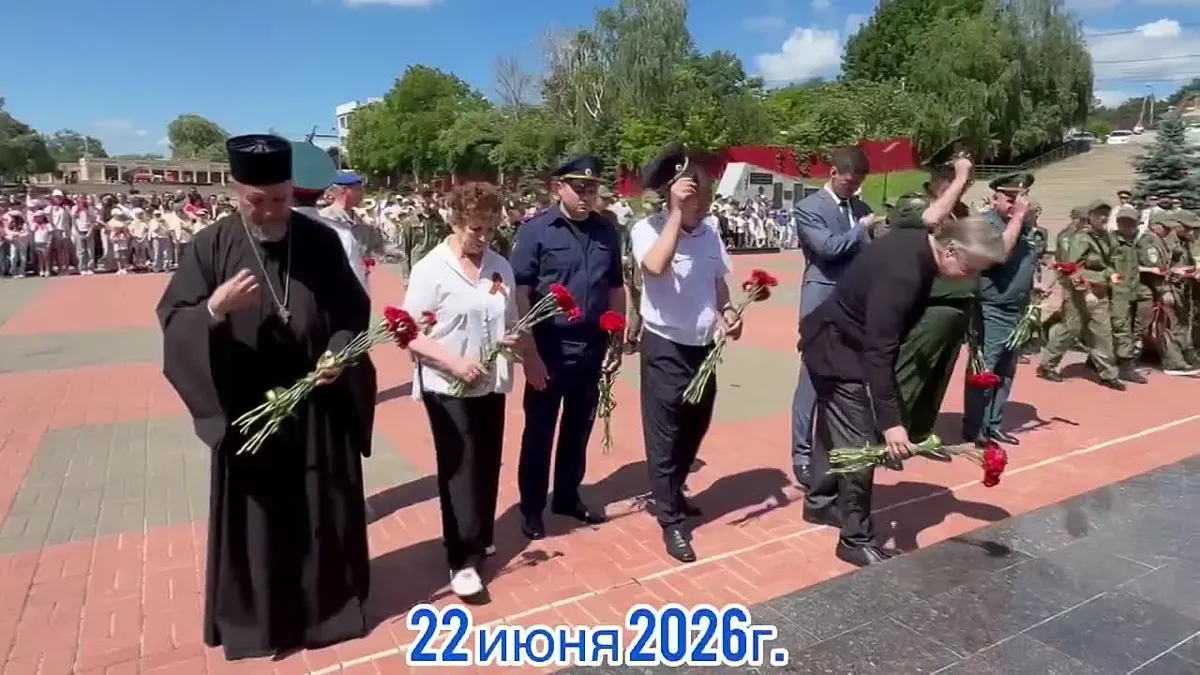 В Михайловске почтили память погибших в Великой Отечественной войне