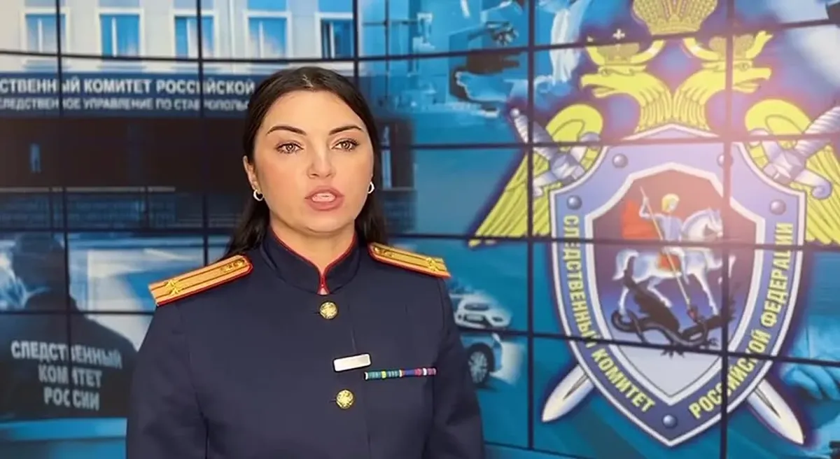 СК обвинил заведующую родотделением Железноводска в злоупотреблении полномочиями