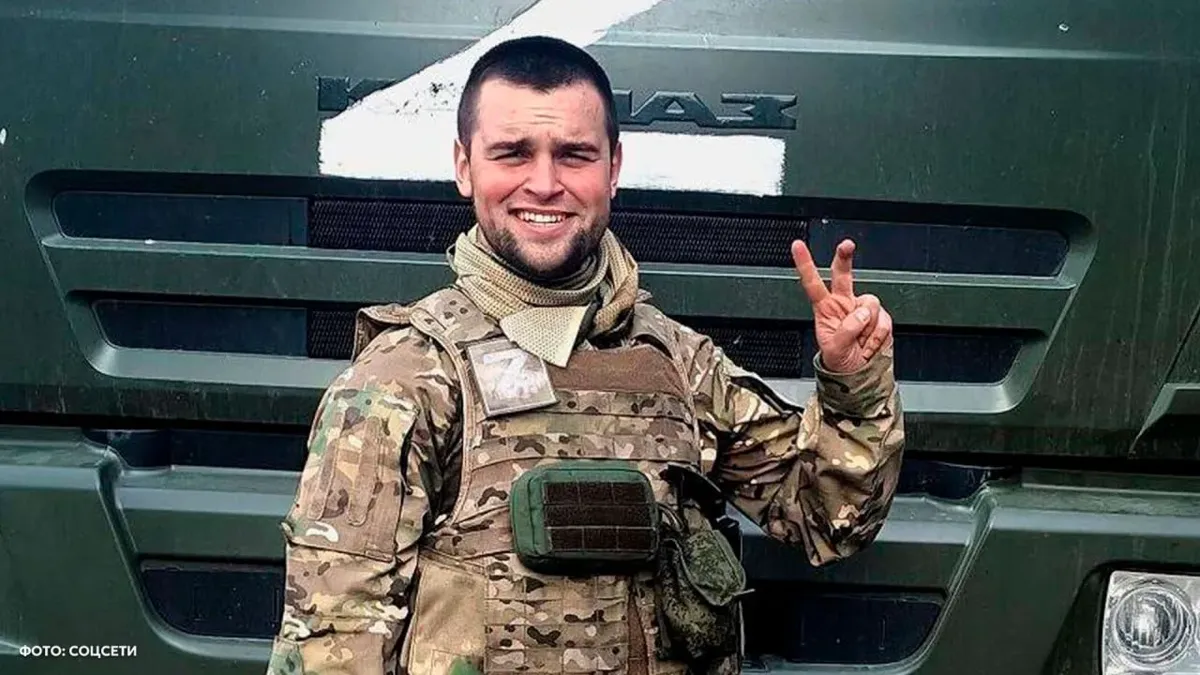 Военкора со Ставрополья «Тринадцатого» задержали в Волгограде
