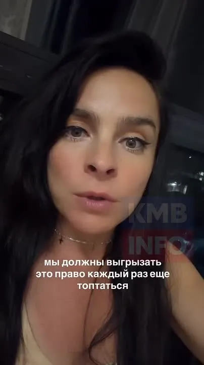 Актрису Яну Дюбуи не пустили в туалет кисловодского ресторана