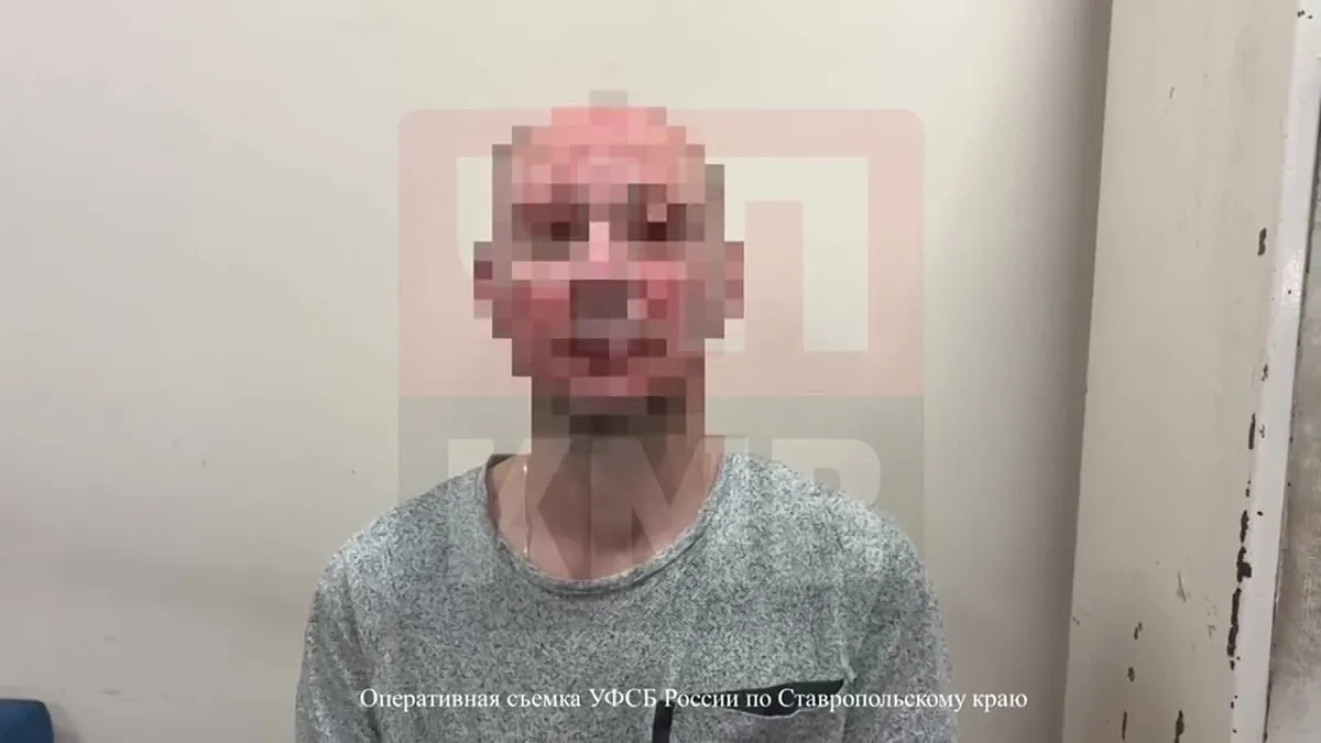 ФСБ задержала в Ставрополе подозреваемого в подготовке теракта