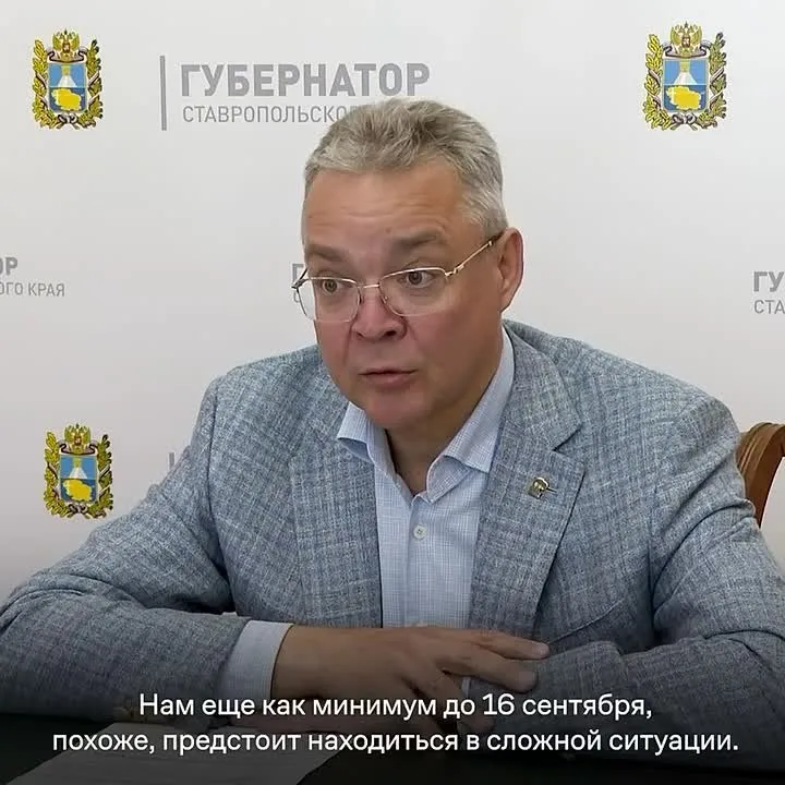 На Ставрополье продлили ограничения на служебный транспорт из-за топлива