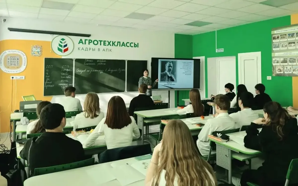 На Ставрополье с 1 сентября откроют агроклассы ещё в 22 школах