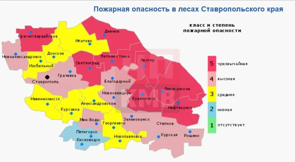 На Ставрополье сохраняется высший класс пожарной опасности
