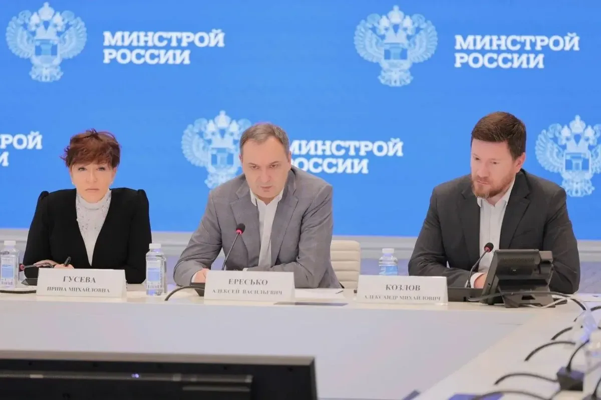 Предгорный округ подключился к федеральному проекту подготовки ЖКХ к зиме