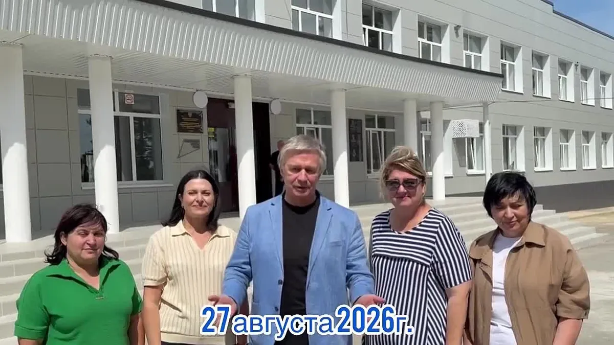 В Демино завершили ремонт школы №18 в Михайловском округе