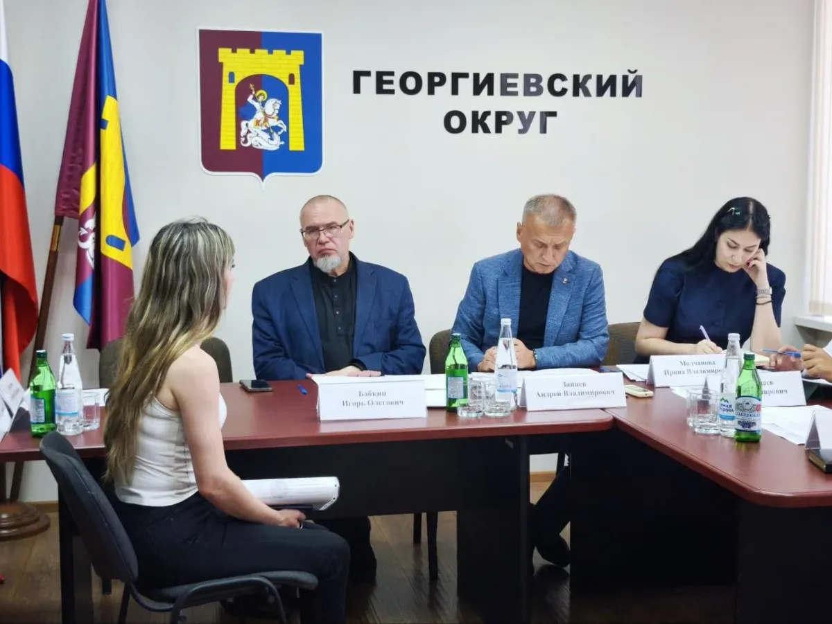 В Георгиевске обсудили поддержку участников СВО и их семей