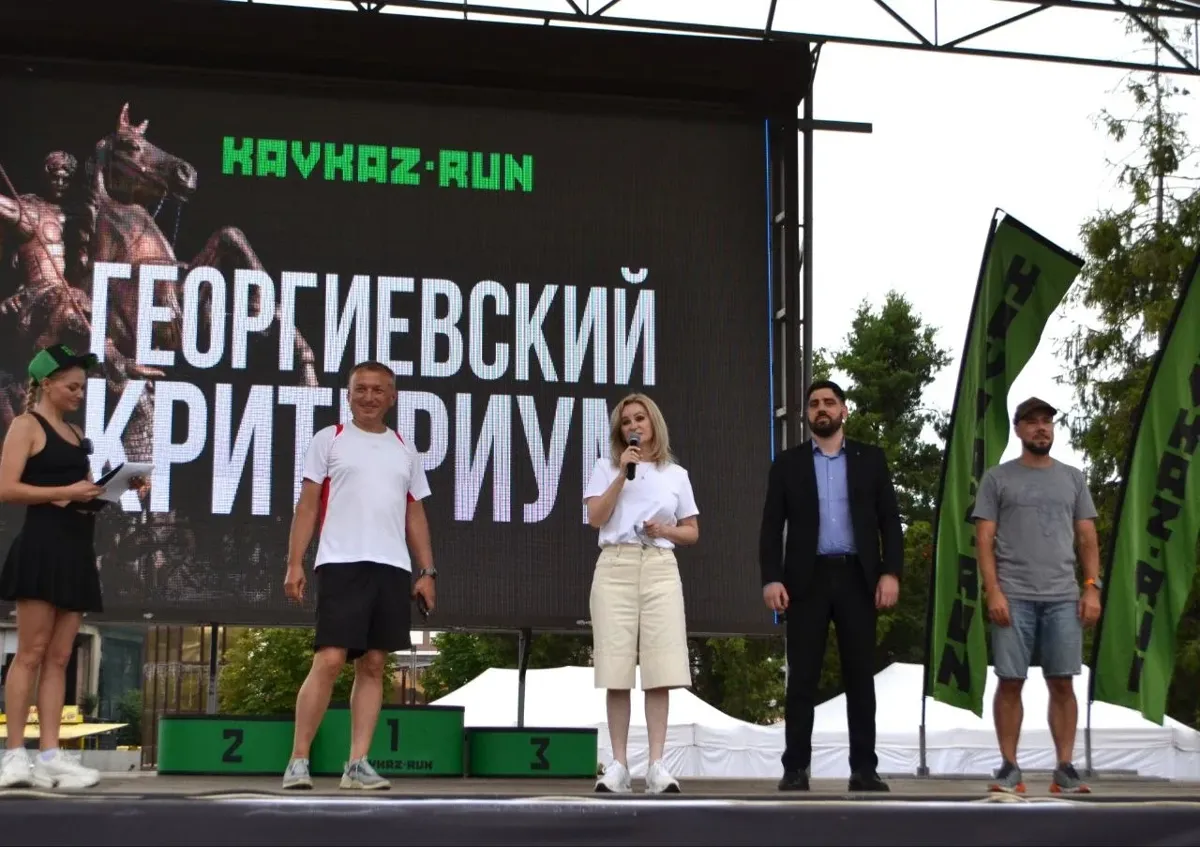 В Георгиевске завершились городской забег и велогонка