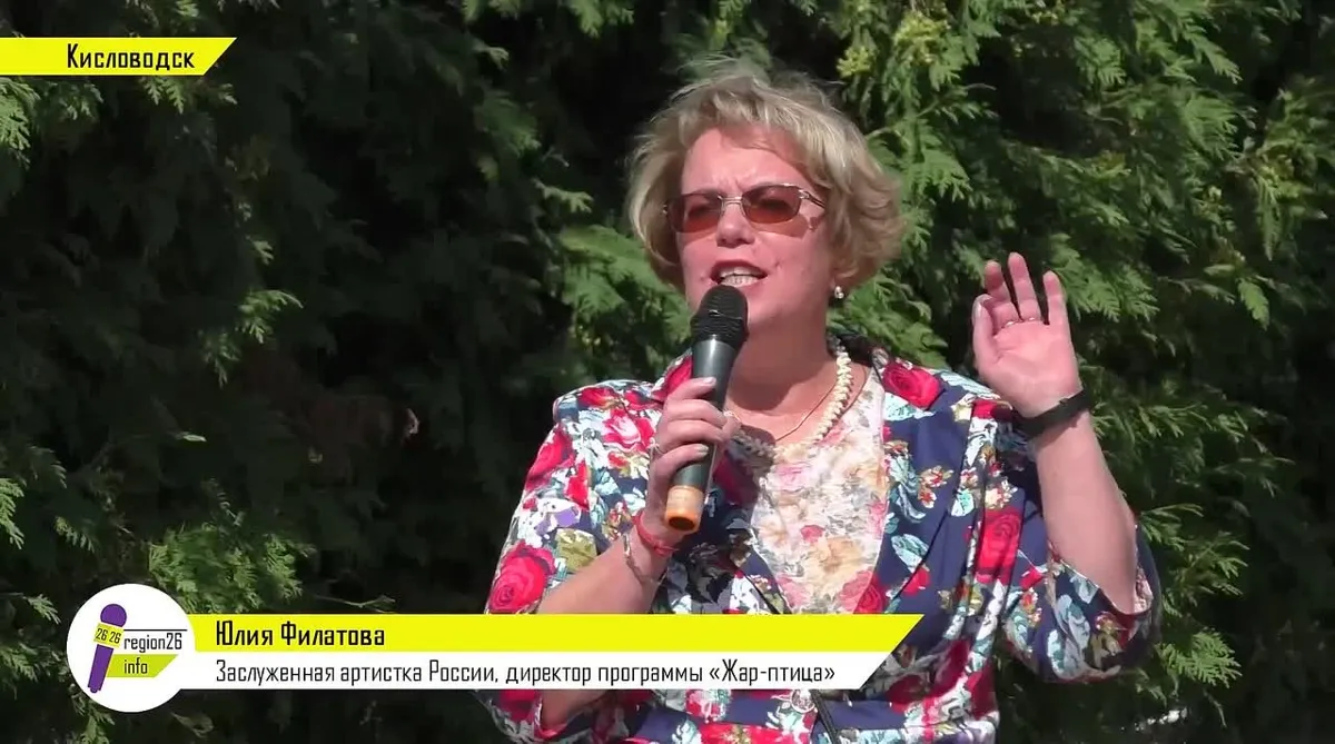 В Кисловодске отметили День российского цирка с парадом артистов