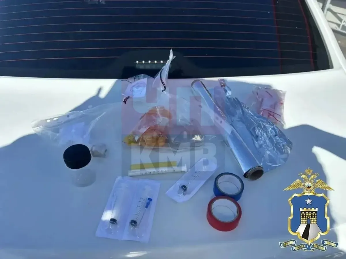 В Михайловске задержали троих с 15 граммами эфедрона
