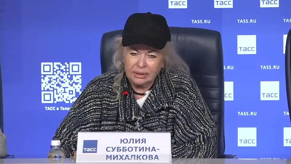 В Пятигорске откроют выставку к 90-летию дяди Стёпы