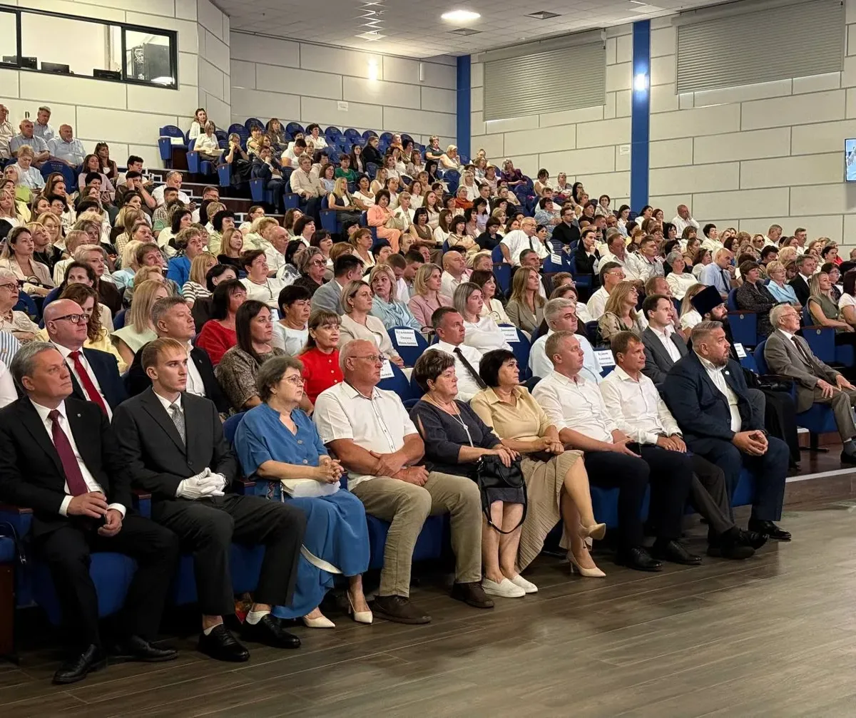 В Пятигорске стартовала краевая августовская педконференция