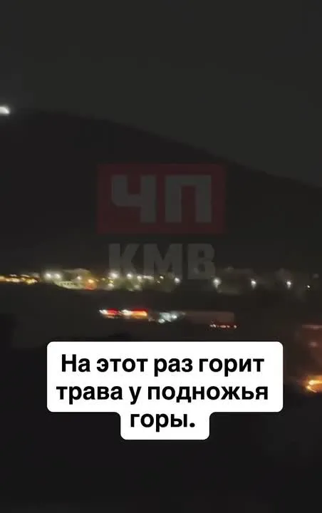 В Пятигорске у горы Машук ликвидировали пожар на площади 3 тысячи кв метров