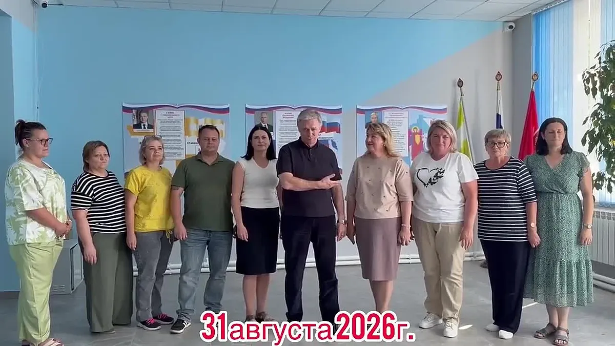 В селе Надежда под Михайловском завершили ремонт школы №13