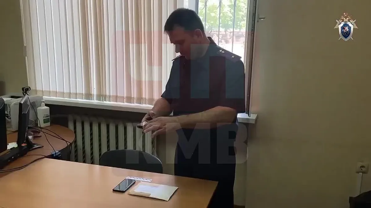 Житель Кисловодска получил 10 лет колонии за финансирование терроризма