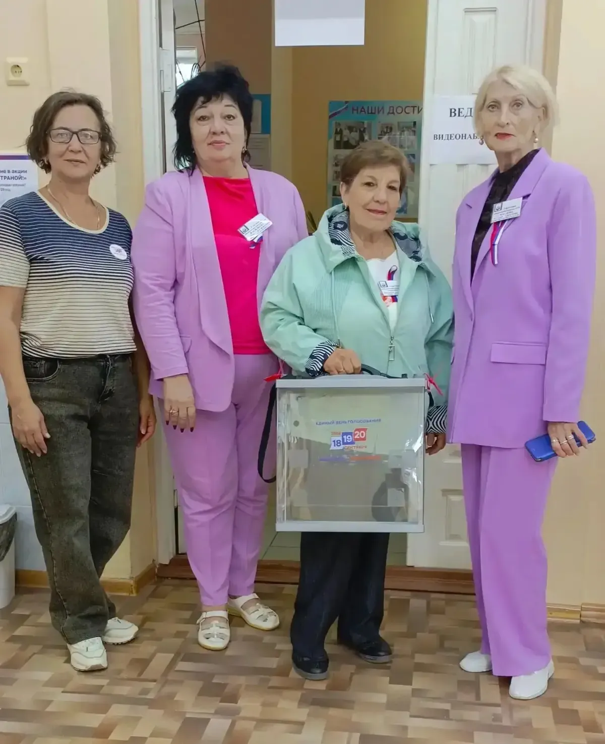 99-летний ветеран из Лермонтова проголосовал на выборах