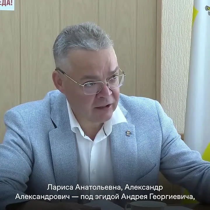 Губернатор поручил подготовить меры поддержки растениеводов Ставрополья