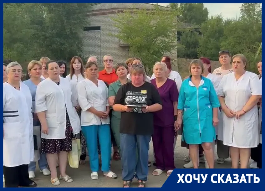 Медики Советской райбольницы в Зеленокумске жалуются на давление минздрава