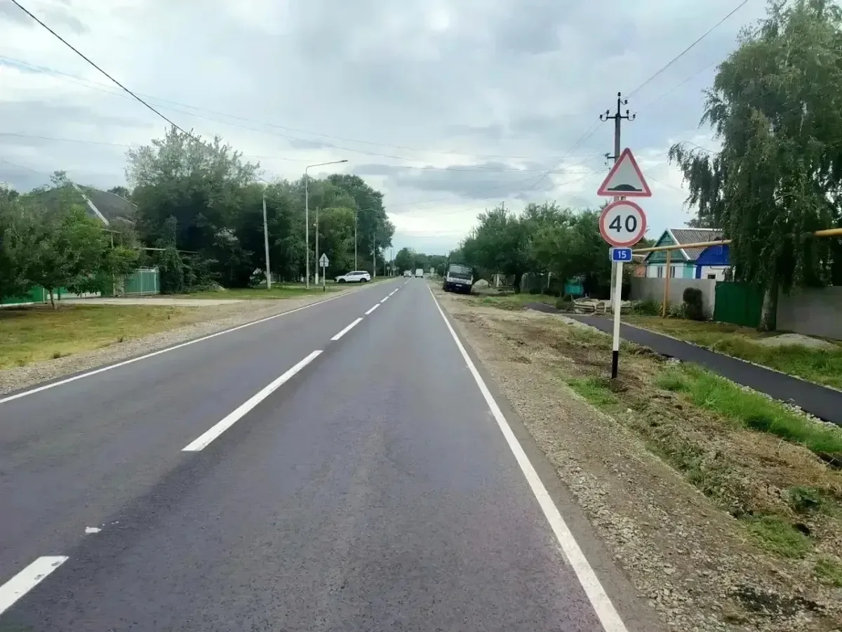 На дороге Невинномысск — Эрсакон отремонтировали два участка