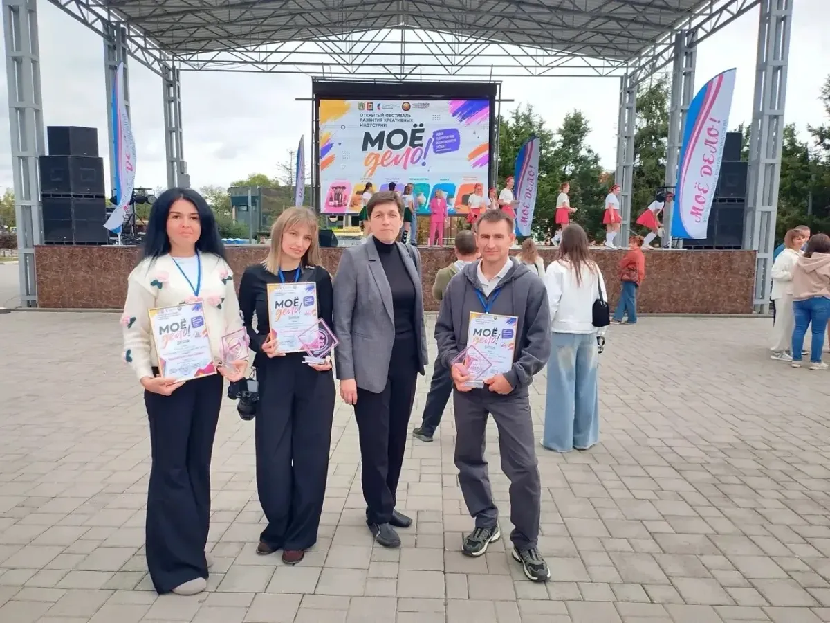 На фестивале «Моё дело» в Георгиевске представили получатели соцконтрактов из Лермонтова