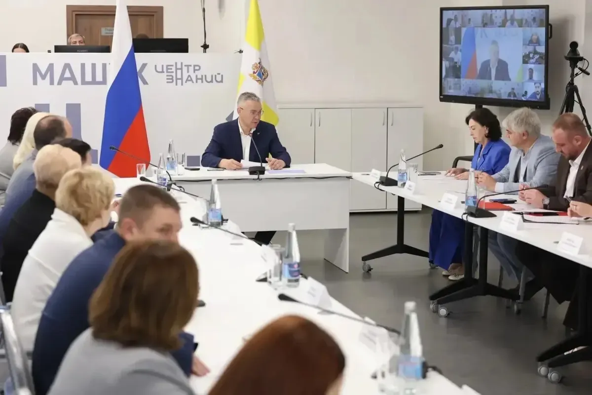 На Ставрополье «Зарница 2.0» объединила более 63 тысяч школьников