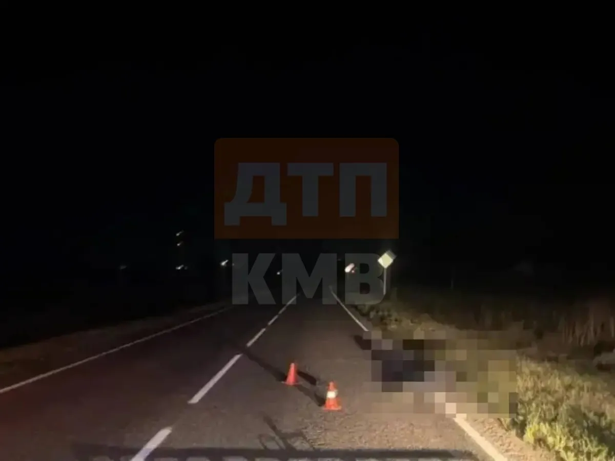 На трассе Безопасное — Подлесное в Труновском округе погиб пешеход