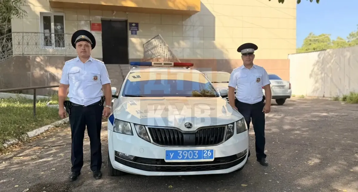 На трассе под Ессентуками полицейские спасли пассажира с сердечным приступом