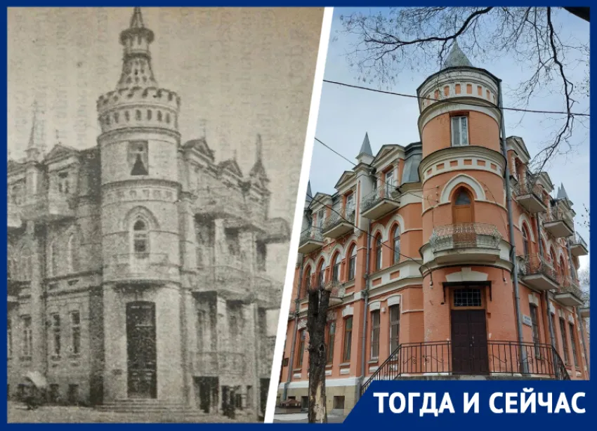 Особняк Коленкиной в Кисловодске: от почтамта до православной гимназии