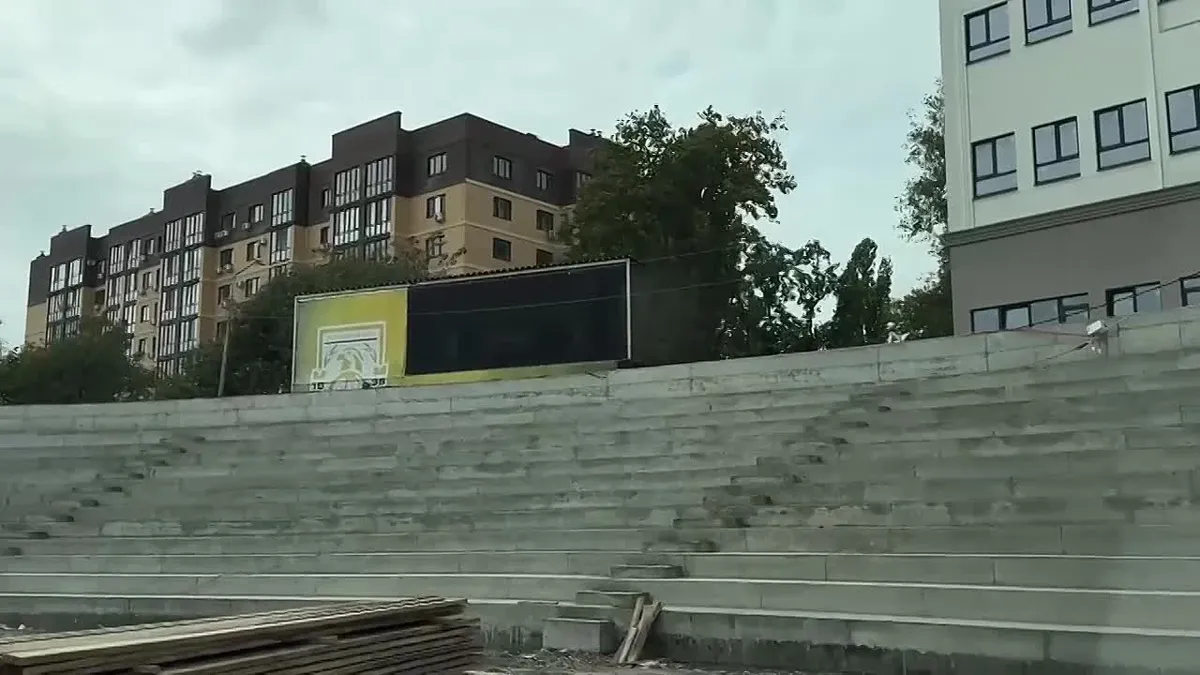 Продолжаем ремонт Центрального стадиона