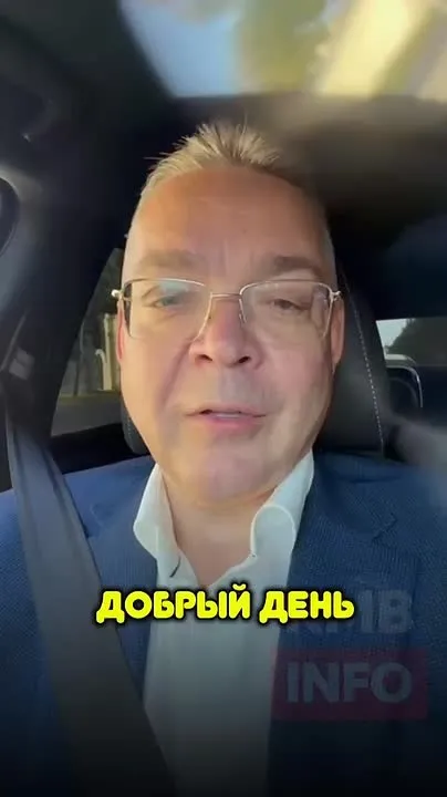 Пятигорский ипподром передан в собственность Ставропольского края