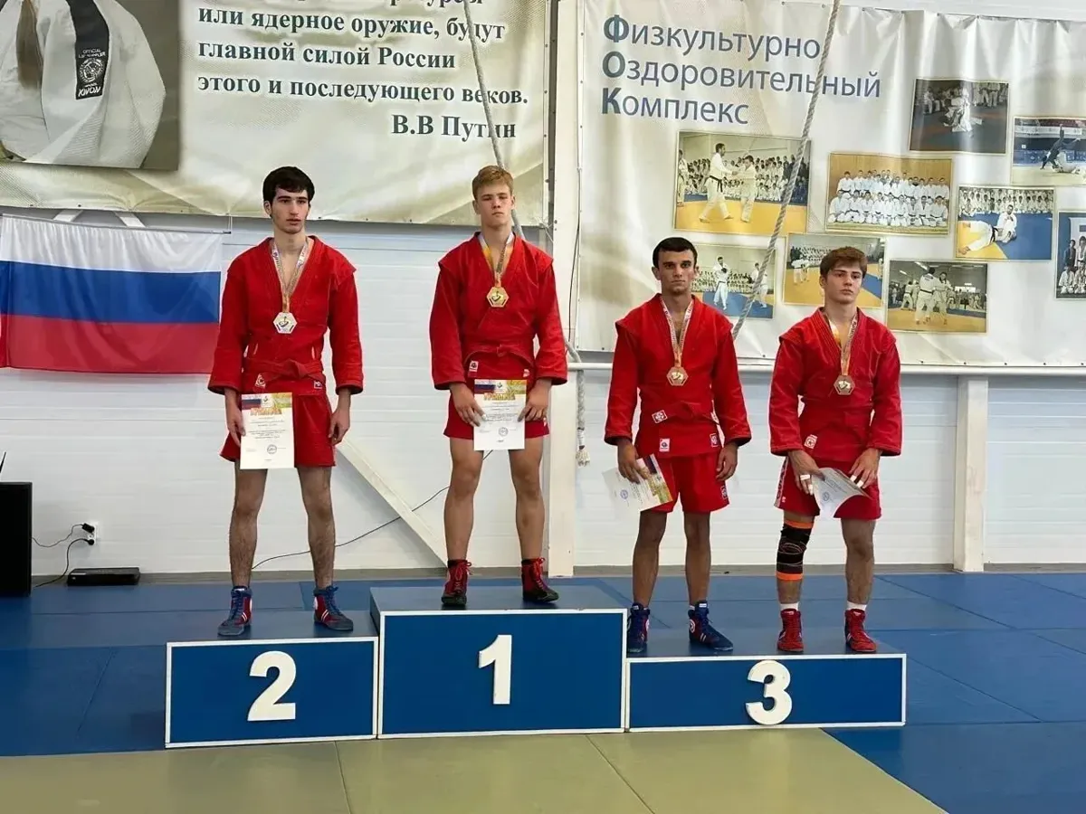 Самбист из Георгиевска стал призёром первенства Ставрополья