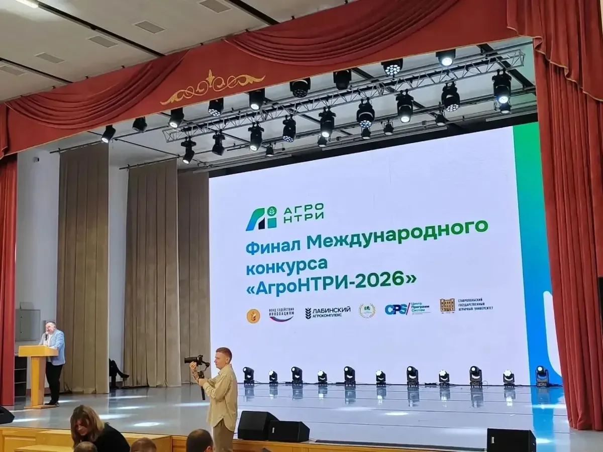 Школьник из Новопавловска вышел в финал конкурса «АгроНТРИ»