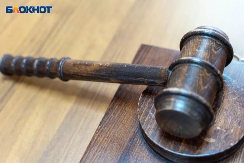 Суд поддержал УФАС в споре с «Проектмастер» о срыве контракта в Пятигорске