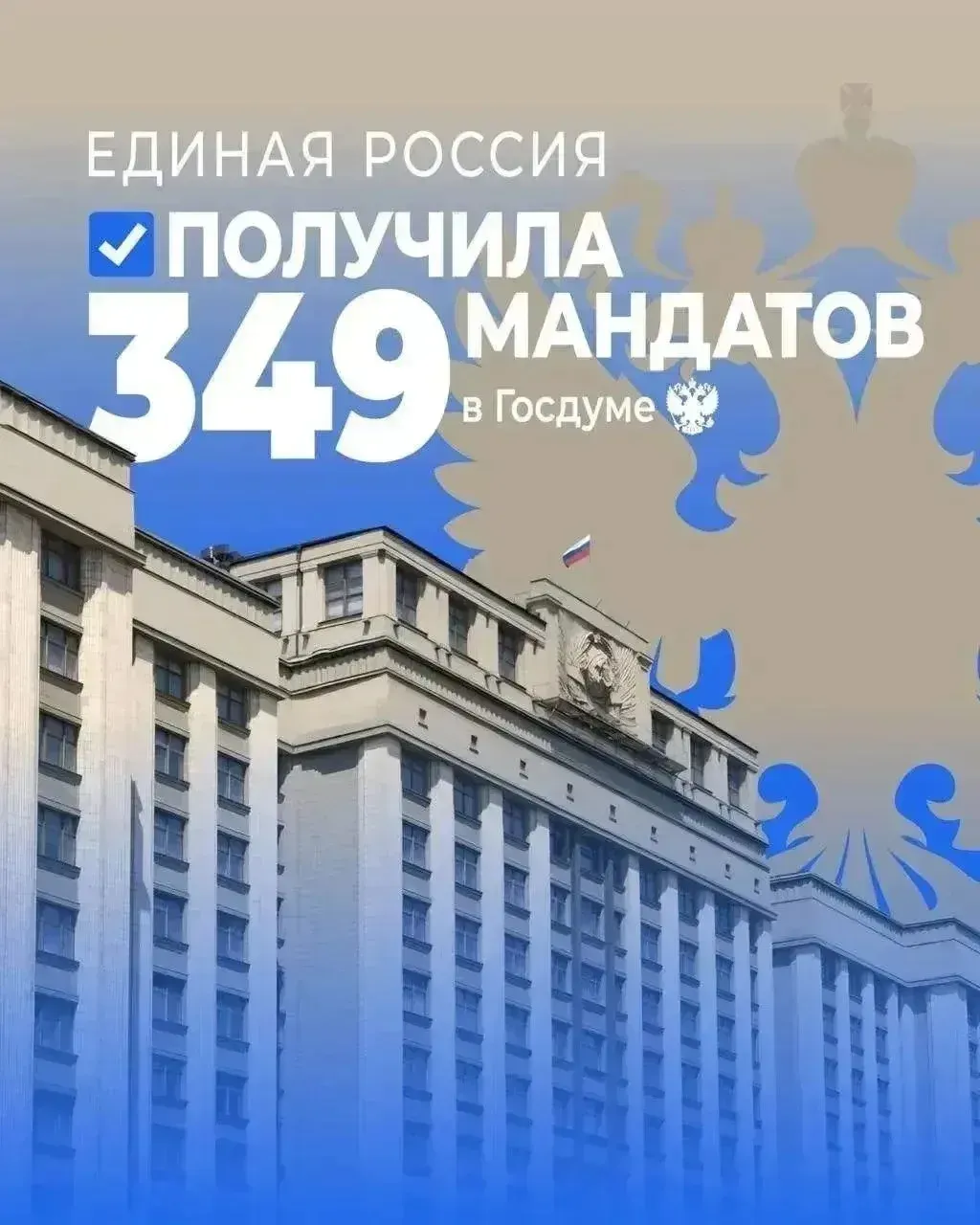 Уважаемые жители и гости Кисловодска!