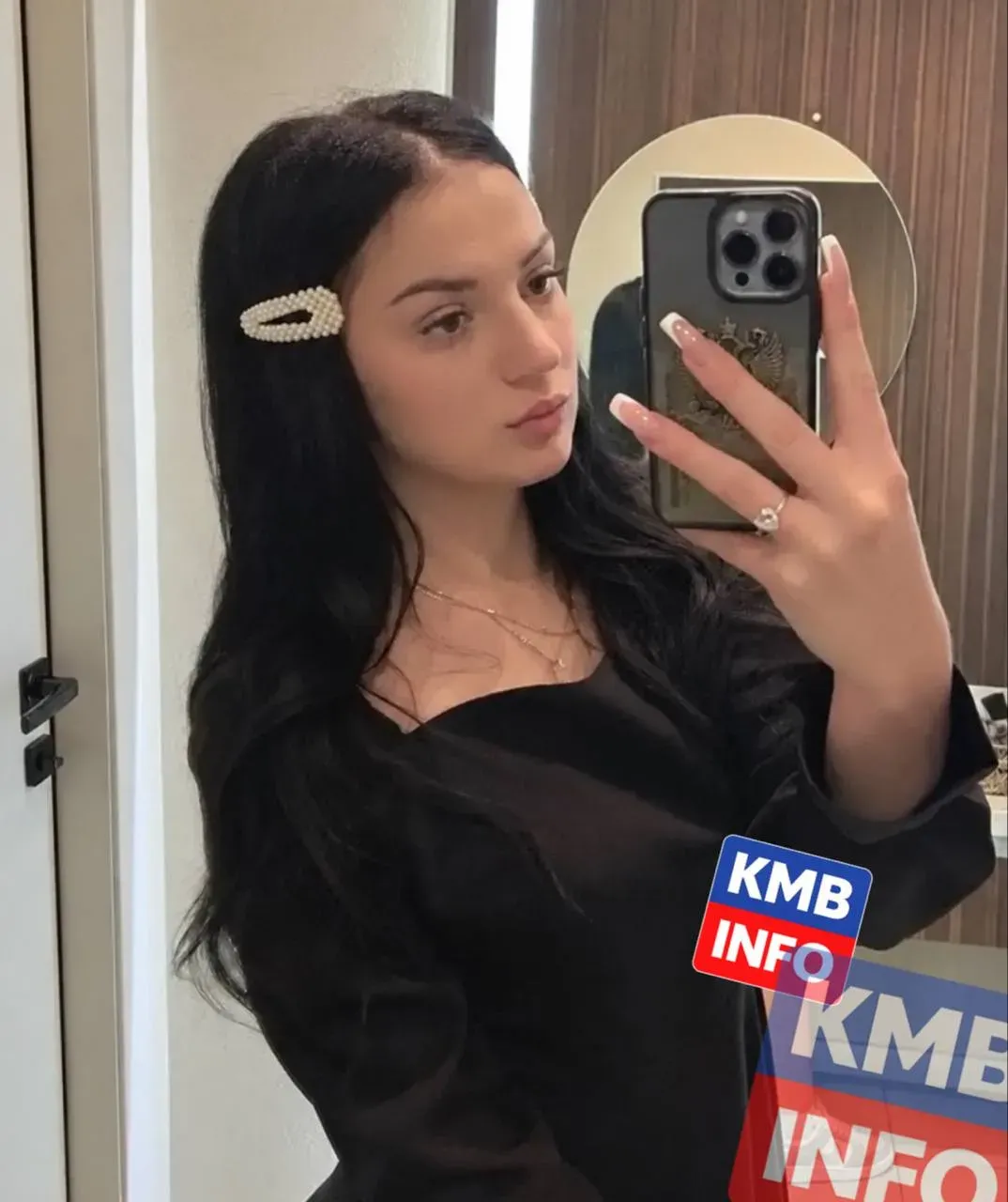 В Ессентуках больше двух месяцев ищут пропавшую 17-летнюю Алису