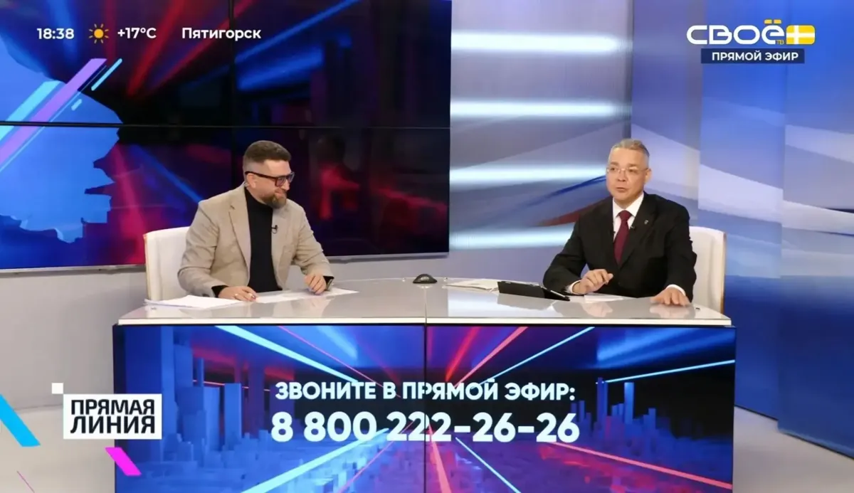 В Георгиевске на Красноармейской заменят водопровод и отремонтируют дорогу