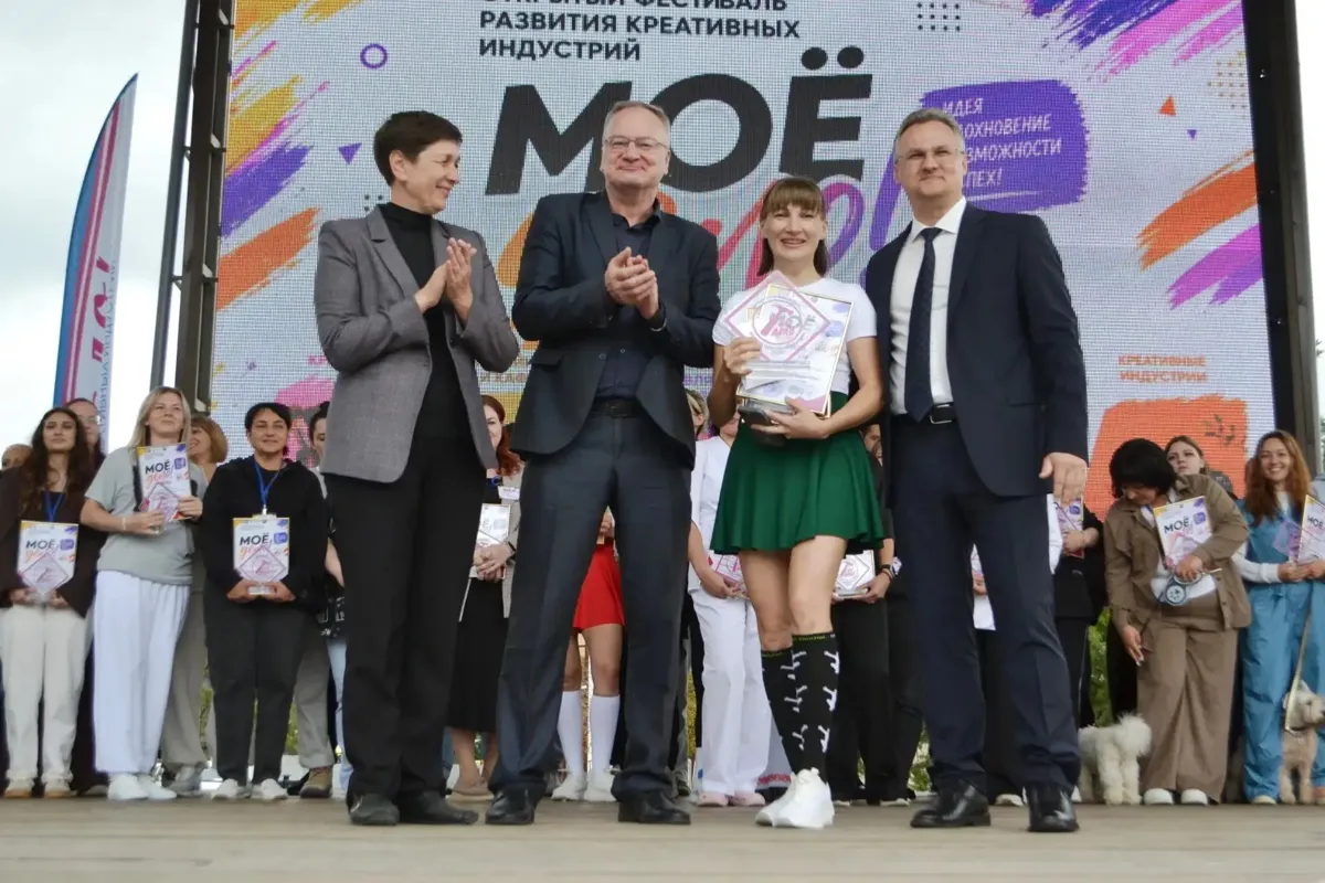 В Георгиевске наградили победителей фестиваля «Моё дело!»