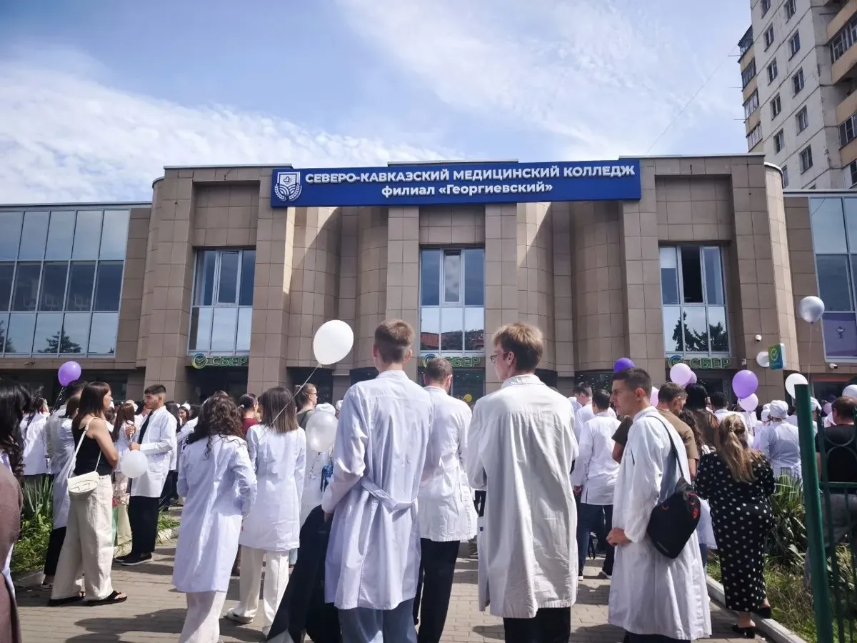 В Георгиевске открыли филиал Северо-Кавказского медицинского колледжа