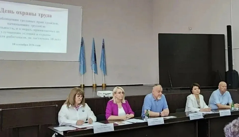 В Георгиевске студентам колледжа «Интеграл» рассказали о трудовых правах