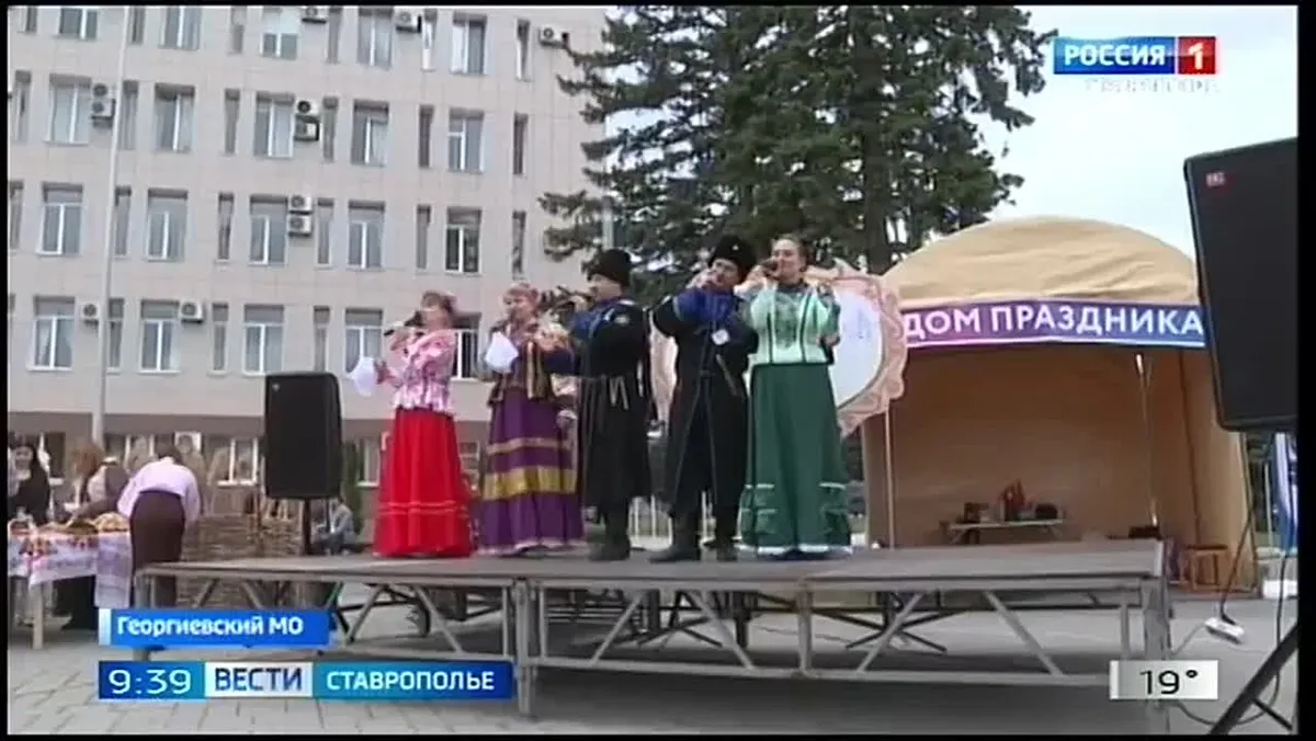 В Георгиевске в День города прошёл краевой фестиваль «Моё дело!»