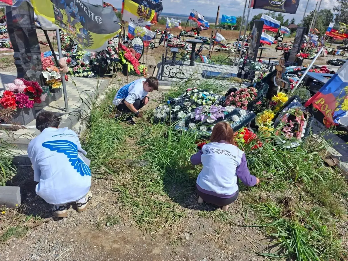 В Георгиевском округе прошла акция «Чистая Память» на Аллее Славы