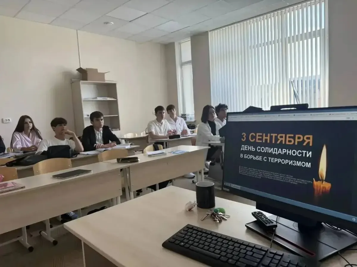 В Кисловодске более 10 тысяч школьников посетили уроки памяти 3 сентября