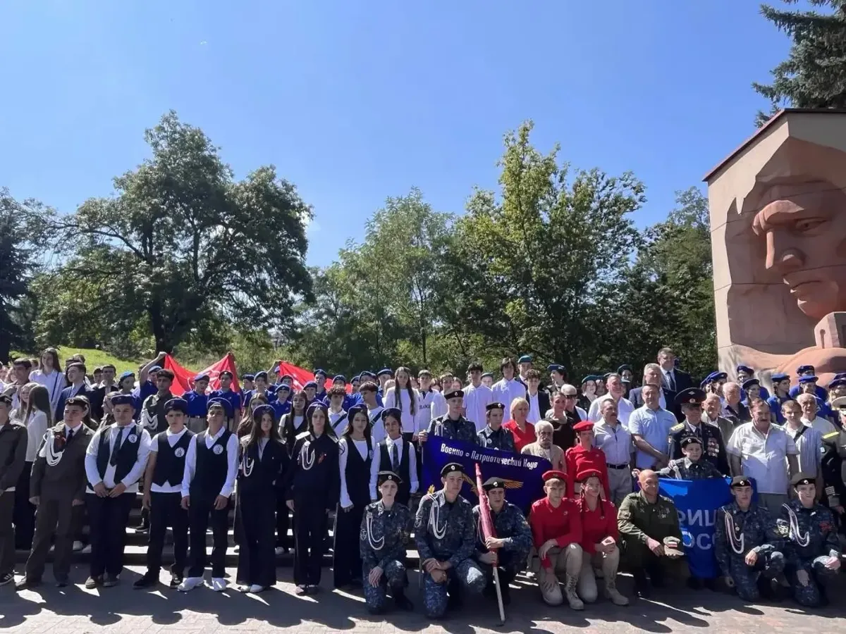 В Кисловодске почтили память погибших во Второй мировой войне
