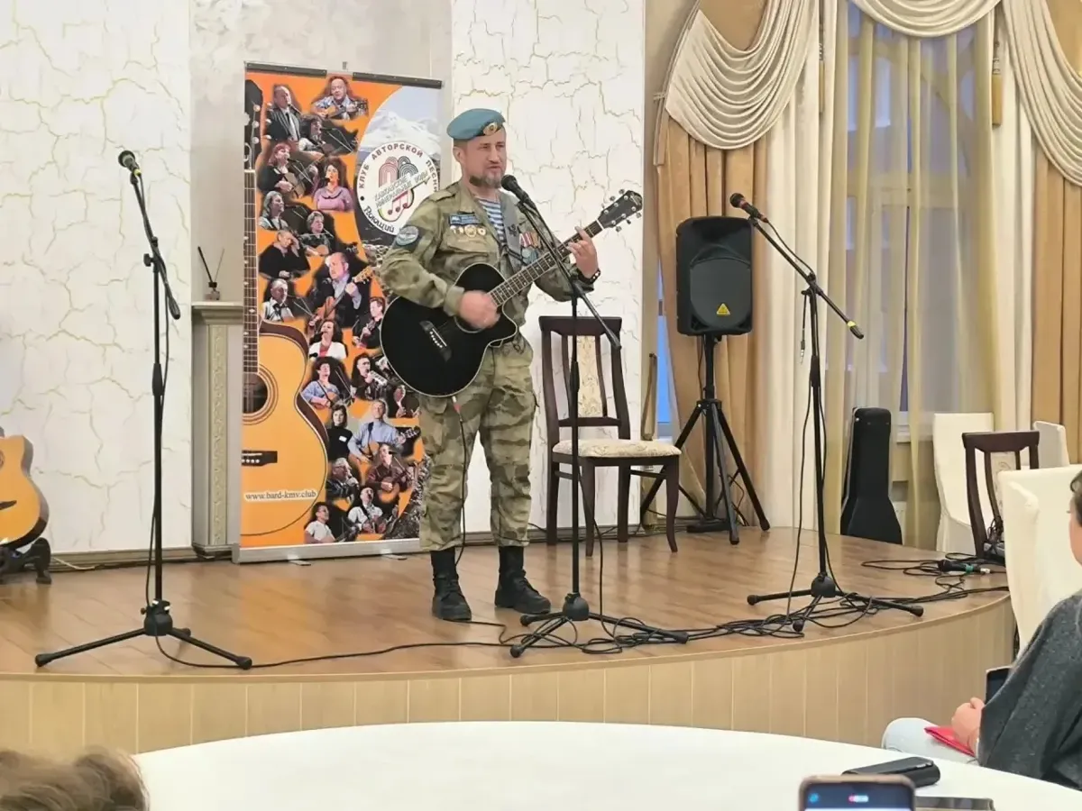 В Лермонтове для семей участников СВО прошёл проект «Шаг за шагом»