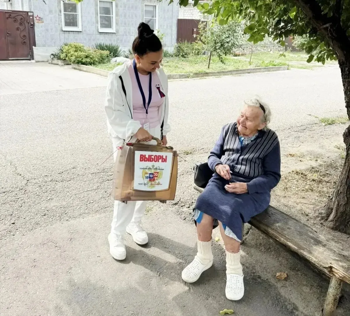 В Минеральных Водах можно проголосовать на дому до 20 сентября