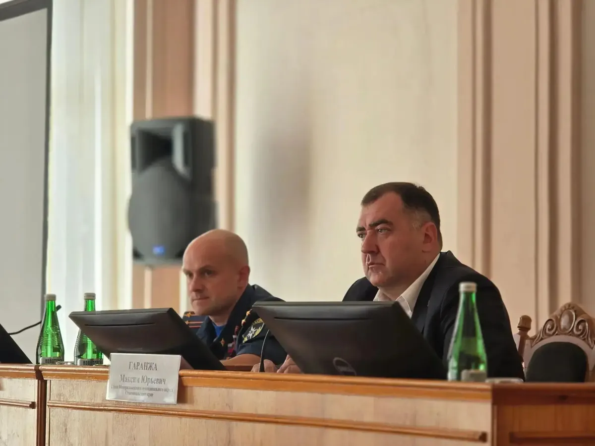 В Минеральных Водах обсудили безопасность на выборах 18–20 сентября