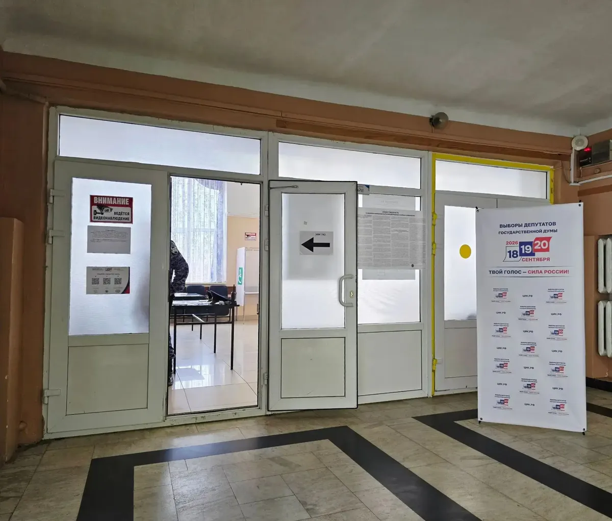 В Минераловодском округе открылись 65 избирательных участков