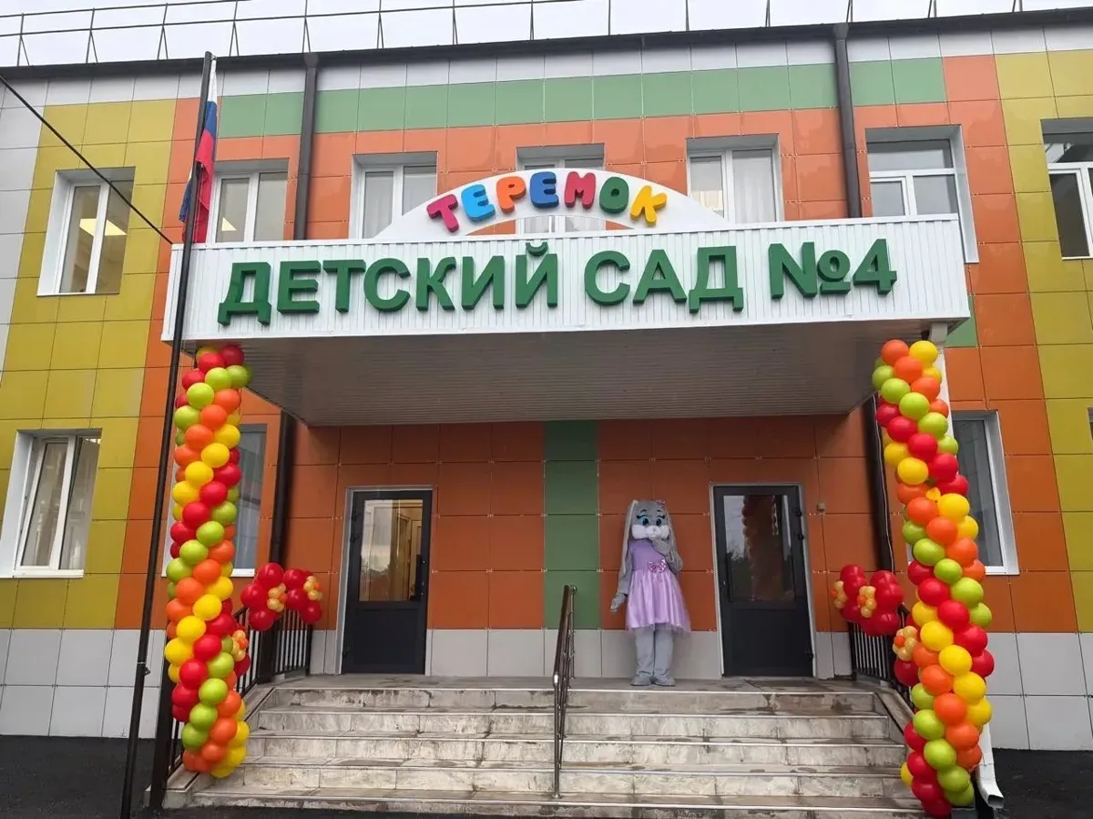 В Новопавловске после капремонта открыли детский сад № 4 «Теремок»