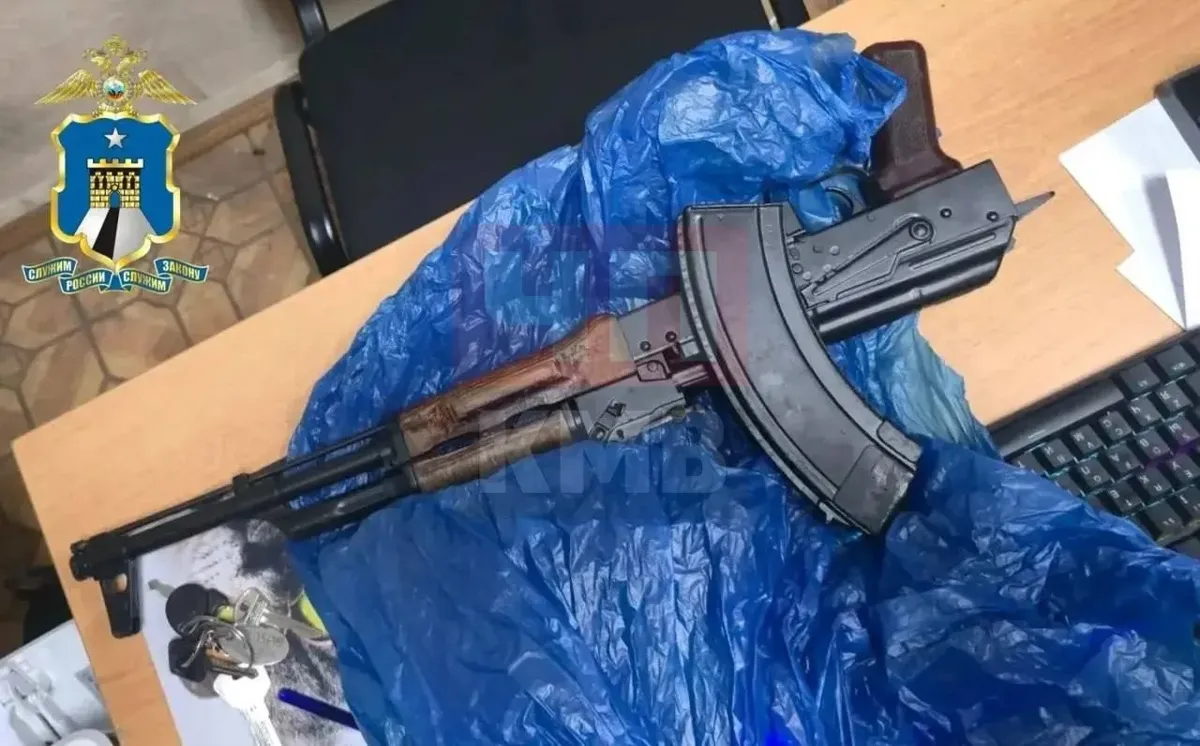В Предгорном округе изъяли автомат и марихуану